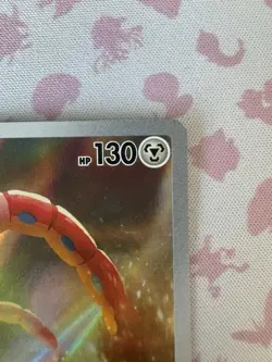 Pokemon TCG Orthworm 224/193 SV02 Paldea Evolved IR Holo Basic EN - Image 3