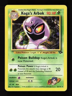 Koga's Arbok 25/132 Rare Gym Challenge Pokemon Unlimited Near Mint - Image 1