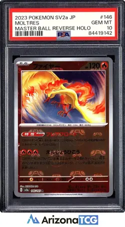 Pokemon 2023 Moltres 146 Master Ball Reverse Holo R SV2a Japanese GEM MT PSA 10 - Image 1