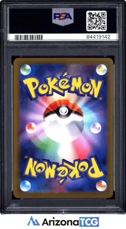 Pokemon 2023 Moltres 146 Master Ball Reverse Holo R SV2a Japanese GEM MT PSA 10 - Image 2