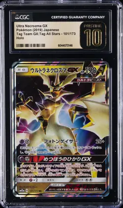 2019 POKEMON JPN #101/173 ULTRA NECROZMA GX CGC 10 PERFECT - Image 1