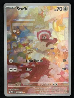 2025 POKEMON MEG EN-MEGA EVOLUTION 154 STUFFUL ILLUSTRATION RARE - Image 1