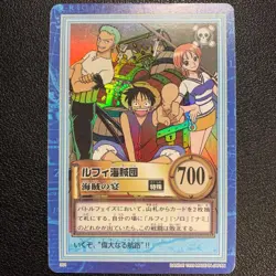 Luffy Pirates 1999 S01 One Piece Carddass Hyper Battle Bandai - Image 1
