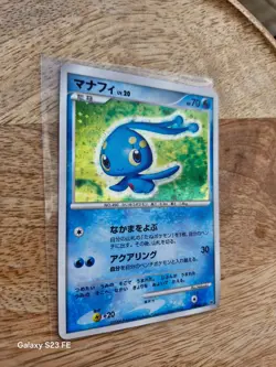 JAPANESE POKEMON CARD D&P promo -Manaphy DPBP#529 holo swirl - NM/EX - Image 2