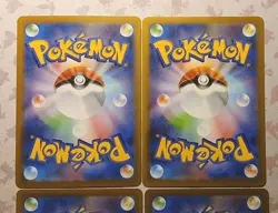 Pokemon TCG Japanese Nihil Zero AR, SR 4 card lot Fresh Pulls Near Mint - Image 5