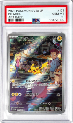 Pokemon Pikachu 151 Art Rare Card PSA 10 Gem Mint 173/165 SV2a AR 2023 Japanese - Image 1