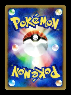 [LP] Nidoran Japanese The Town of No Map e-Card Series 001/092 Pokemon D - Image 2