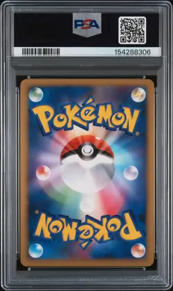 2008 POKEMON JAPANESE STORMFRONT 1ST EDITION #092 CHARIZARD-HOLO PSA 9 - Image 2