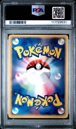 2003 POKEMON JAPANESE MIRACLE OF THE DESERT 1ST EDITION GARDEVOIR EX-HOLO PSA 9 - Image 2