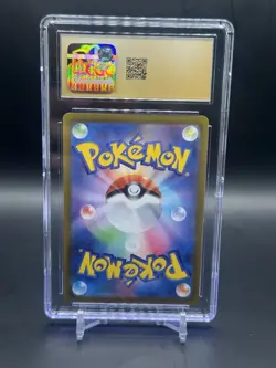 Deoxys VMAX SAR 222/172 S12a VSTAR Universe Japanese Pokemon TCG CGC 10 PRISTINE - Image 2