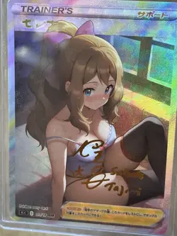 Pokemon Serena Anime Waifu Custom DIY Trainer Art Pokemon card - Image 2