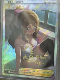 Pokemon Serena Anime Waifu Custom DIY Trainer Art Pokemon card - Image 4