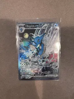 The Pokemon Company Kingdra ex SVP EN 131 SVP Black Star Promo Holo Eng HP310 - Image 2