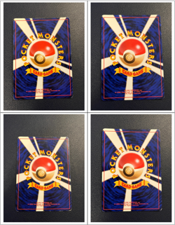 Pokemon Japanese Gym Challenge Unlimited Holo Rare LP-MP Lot (4x) - Image 2