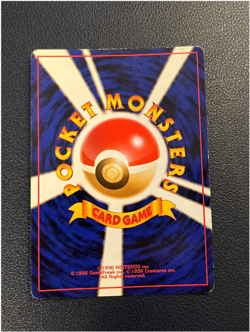 Pokemon Japanese Gym Challenge Unlimited Holo Rare LP-MP Lot (4x) - Image 4