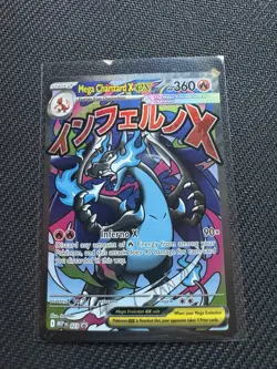 Mega Charizard Ex 23 Pokemon TCG UPC Promo - Image 1