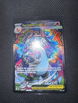 Mega Charizard Ex 23 Pokemon TCG UPC Promo - Image 2