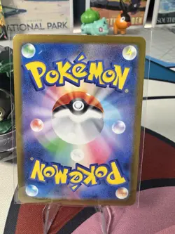 Gwynn 111/081 Super Rare Abyss Eye Pokemon Japanese NM PULLED LAST NIGHT! - Image 4