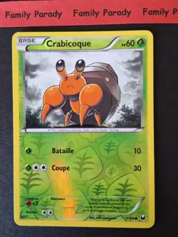 Crabicoque REVERSE 7/108 Noir Blanc Explorateurs Obscurs Carte Pokemon Francais - Image 1