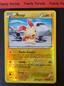 Posipi REVERSE 39/108 Noir Blanc Explorateurs Obscurs Carte Pokemon Francais - Image 1