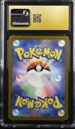 POKEMON 2023 JPN SV1V-VIOLET EX DROWZEE ART RARE HOLO #86 CGC 10 PRISTINE 💭🎨🌟 - Image 2
