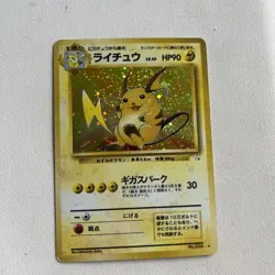 VINTAGE RARE Pokemon Raichu 026 Japanese Mystery of the Fossils Holo Rare LP - Image 1