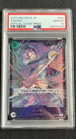Psa 10 Tashigi OP12-031 Flagship Battle Promo One Piece Card Japanese 2025 - Image 1