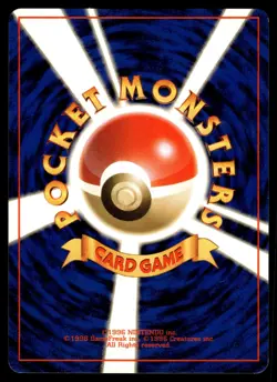 GUST OF WIND - Non Holo Common Base Set Pokemon Japanese LP - Image 2