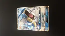Gyarados GX SM212 Black Star Promo Holo Pokemon TCG NM/M - Image 3