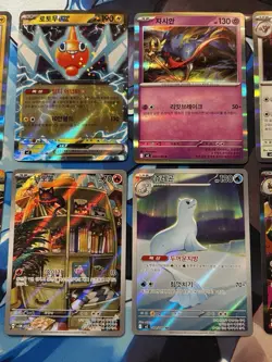 Korean Lot Of 10 Pokemon Holos SAR AR FA REV EXs Holos CCG Lopunny Sharpedo Ex - Image 3
