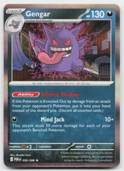 Gengar 050/088 Rare Perfect Order Pokemon Reverse Holo Near Mint - Image 1