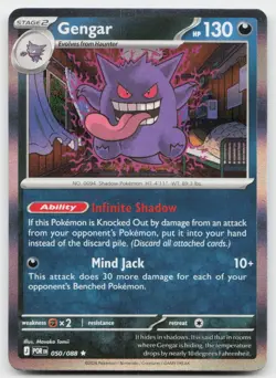Gengar 050/088 Rare Perfect Order Pokemon Reverse Holo Near Mint - Image 1