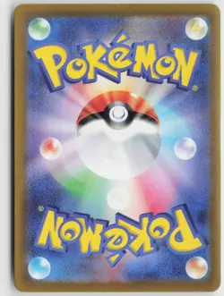 Gengar 048/172 Holo Rare VSTAR Universe Pokemon Japanese Holo Near Mint - Image 2