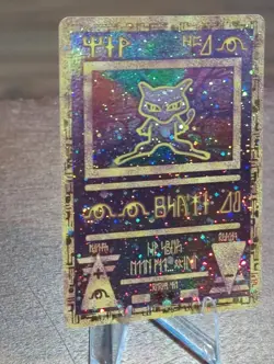 Vintage Pokemon Ancient Mew Promo - Image 3