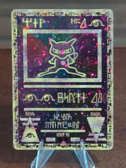 Vintage Pokemon Ancient Mew Promo - Image 4