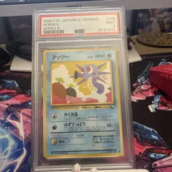 1998 Pokemon Japanese Vending - Horsea #116 - Series III 3 - Mint - PSA 9 - Image 1