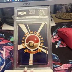 1998 Pokemon Japanese Vending - Horsea #116 - Series III 3 - Mint - PSA 9 - Image 2