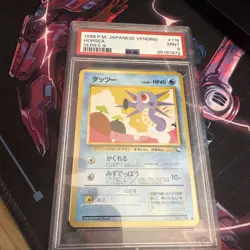 1998 Pokemon Japanese Vending - Horsea #116 - Series III 3 - Mint - PSA 9 - Image 3