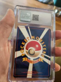 Pokemon CGC 8.5 Japanese Neo Destiny HOLO Dark Ampharos No. 181 - NM/MINT+ - Image 3