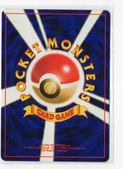 Pokemon Eevee Uncommon Crossing the Ruins... NM Japanese WOTC Vintage - Image 2