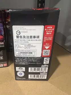 OP16 Time Of The Battle Booster Box - Japanese One Piece TCG - Image 3