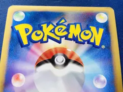 Pikachu Victory Medal Silver Pokemon Card 2006 Japanese Trainer PROMO - Image 5