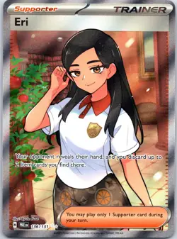 Pokemon Eri 136/131 - Ultra Rare - Prismatic Evolutions - Pokemon Card - NM/M - Image 1