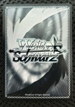 Signed Weiss Schwarz Dengeki Bunko Horizon Card Ggh/WS02-118SP SP FOIL Japan - Image 2