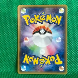 Trainers Gengar Pokemon Card Game TCG Japanese Japan Nintendo Very Rare F/S - Image 3