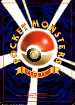 Seel 086 Vending Series 2 Old Back Japanese Pokemon Card B72 - Image 2