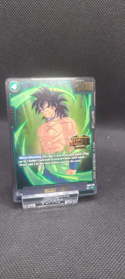 Broly : BR FB06-061 Event Judge Gold Tournament Promo Dragon Ball Card English - Image 1