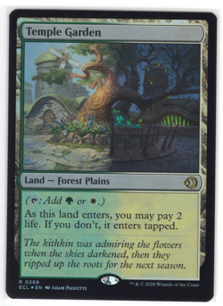 MTG Temple Garden Lorwyn Eclipsed ECL #268 rare Foil NM *BOOM*! - Image 1