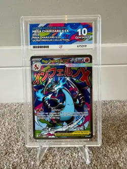 Pokemon Mega Charizard X ex UPC Black Star Promo MEP023 ACE 10 Perfect Subs - Image 1