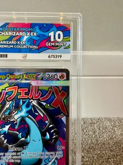 Pokemon Mega Charizard X ex UPC Black Star Promo MEP023 ACE 10 Perfect Subs - Image 3